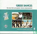 Greek dances - the best folk and popular dances - Image 1