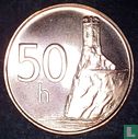 Slowakei 50 Halierov 2005 - Bild 2