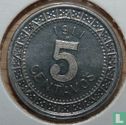 Mexico 5 centavos 1911 (type 2) - Afbeelding 1