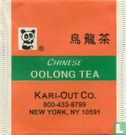 Chinese Oolong Tea  - Image 1