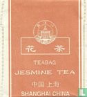 Jesmine Tea - Image 1