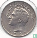Iran 10 rials 1975 (SH1354) - Image 1
