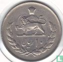 Iran 10 rials 1975 (SH1354) - Image 2