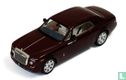 Rolls-Royce Phantom Coupe