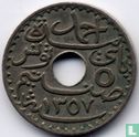 Tunesië 5 centimes 1938 (AH1357) - Afbeelding 2