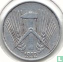 RDA 5 pfennig 1952 (A) - Image 1