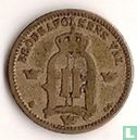 Suède 25 öre 1883 - Image 2