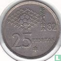 Espagne 25 pesetas 1980 (1982) "1982 Football World Cup in Spain" - Image 1