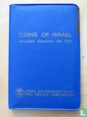Israël jaarset 1971 (JE5731 - blauw mapje met insteek met zwarte en blauwe letters) - Afbeelding 1