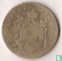 Frankrijk 2 francs 1867 (K) - Afbeelding 1