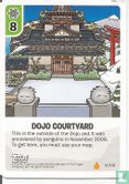 Dojo Courtyard - Afbeelding 1