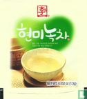Brown Rice & Green Tea - Image 2
