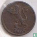 Madras 1 cash 1803 - Afbeelding 1
