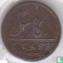 Madras 1 cash 1803 - Image 2
