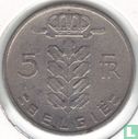 Belgique 5 francs 1962 (NLD - frappe monnaie) - Image 2