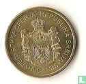 Servië 2 dinara 2013 - Afbeelding 2