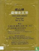 Tang Kuei Bei-qi Tea - Image 2