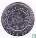 Bolivie 50 centavos 2008 - Image 1