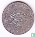 Cameroon 100 francs 1984 - Image 2