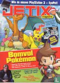 Jetix Magazine 13 - Bild 1