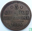 Rusland 3 kopeken 1844 - Afbeelding 1