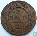 Russie 3 kopeks 1882 - Image 1