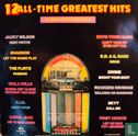 12 All Time Greatest Hits - Non Stop 12 Inch Hits  - Image 2