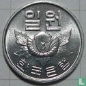 Zuid-Korea 1 won 1974 - Afbeelding 2