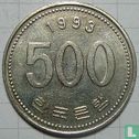 South Korea 500 won 1993 - Image 1