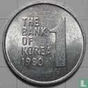 South Korea 1 won 1980 - Image 1