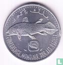 Comoros 5 francs 1992 "FAO - World Fisheries Conference" - Image 2
