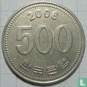 South Korea 500 won 2006 - Image 1