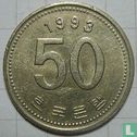 South Korea 50 won 1993 "FAO" - Image 1