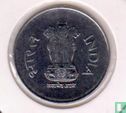 India 1 rupee 1994 (Bombay) - Afbeelding 2
