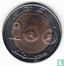 Algeria 100 dinars AH1423 (2002) - Image 2