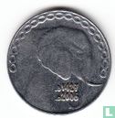 Algerije 5 dinars AH1427 (2006) - Afbeelding 1