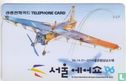 Airplane - 7th Seoel international Aerospace Symposium & Air Show '96 - Afbeelding 1