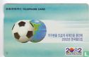 World Cup Korea - Afbeelding 1
