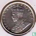 Inde britannique ¼ rupee 1926 - Image 2