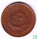 Jiangsu 10 cash 1906 - Afbeelding 2