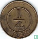 République dominicaine ¼ real 1848 (type 2) - Image 1