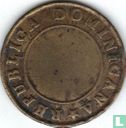 Dominican Republic ¼ real 1848 (type 2) - Image 2