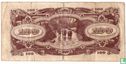 Indonesia 100 Rupiah (1944-45) - Image 2