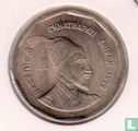 India 2 rupees 1999 (Mumbai) "Chhatrapati Shivaji" - Afbeelding 1
