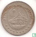 Bolivie 20 centavos 1967 - Image 2