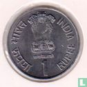 India 1 rupee 2002 (Bombay) "100th Birthday of Jaya Prakash Narayan" - Image 2