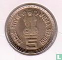 India 5 rupees 2003 (H) "K. Kamaraj 1903-1975" - Image 2