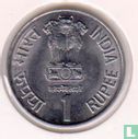 India 1 rupee 2003 (Hyderabad) "Spring Durgadass 1638-1718" - Image 2