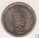 India 2 rupees 2002 (Mumbai) "Saint Tukaram" - Image 2