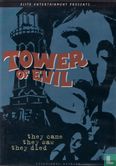 Tower of Evil - Afbeelding 1